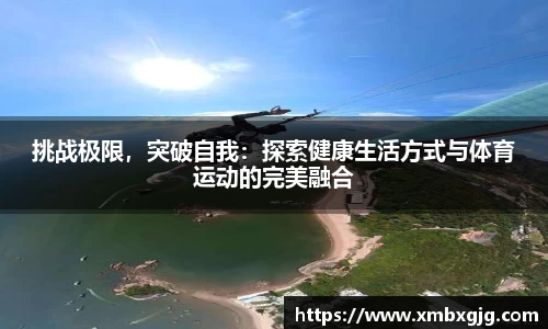 金沙8087