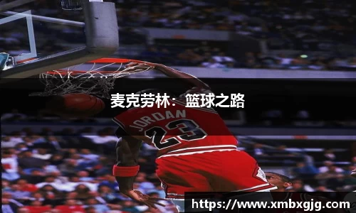 金沙8087